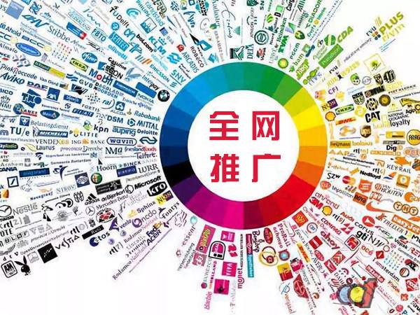 长顺传统企业进行网络营销需要注意的几个基础策略